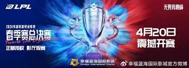 dota2工程師炸雞雷怎么放
